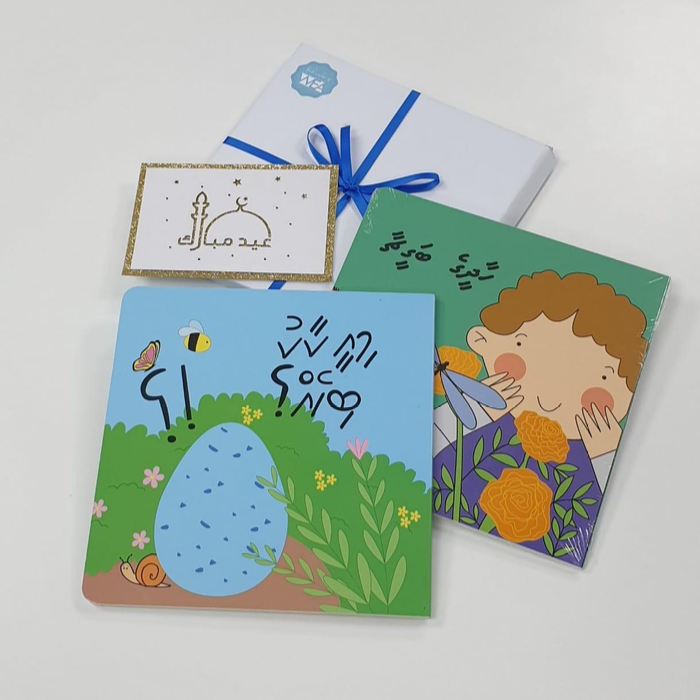 bundle of books for kids